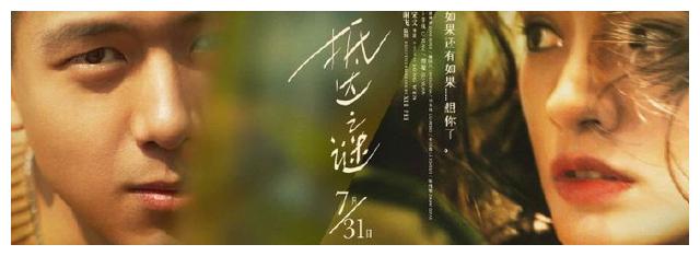 爱德华王子岛大学公共管理文凭证书