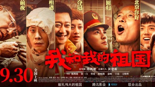 艾塞克斯大学 Market Development Degrees