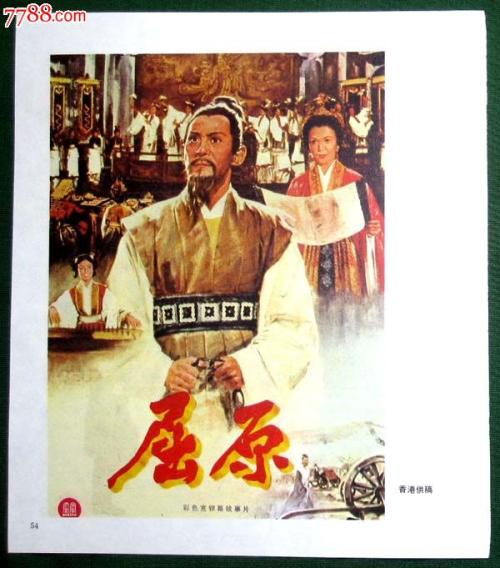 作假国士馆大学毕业证